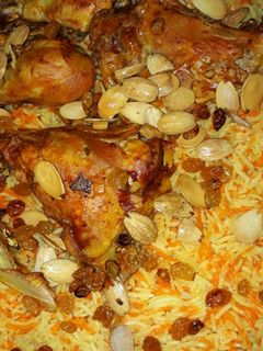 صورة لوصفة مندي دجاج