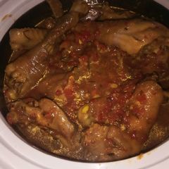 A picture of Chicken Pepper Soup.