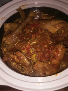 A picture of Chicken Pepper Soup.