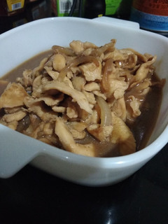 Foto resep Teriyaki ayam
