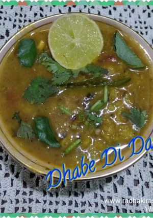 A picture of Dhabe Di Daal.