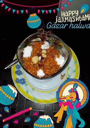 A picture of Gazar Halwa.