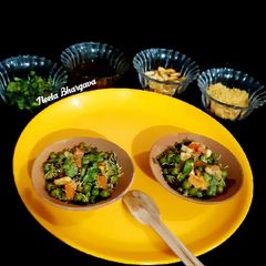 A picture of Peas Chaat.
