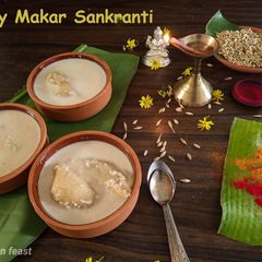 Dudh Puli Rice dumplings cooked in milk A picture of Dudh Puli Rice dumplings cooked in milk.
