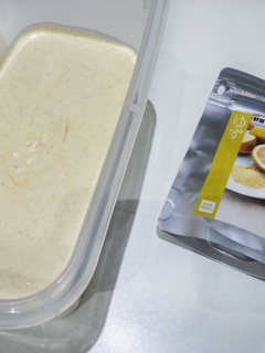 Una foto de Helado de Yuzu