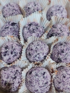 Foto resep Sengkulun Ubi ungu