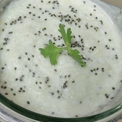 A picture of Cucumber Raita - healthy side dish - Diet - 38 Cal.