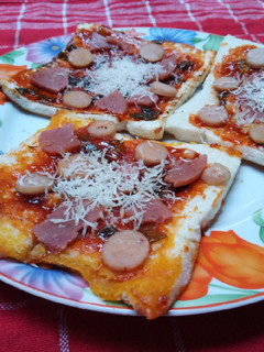 Foto resep Tawar Pizza