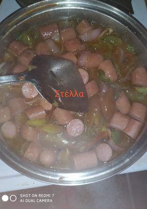 Φωτογραφία της συνταγής Σπετσοφάι