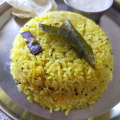 A picture of Masala Rice.