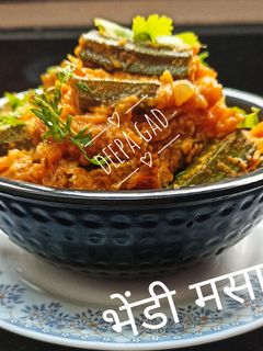 भेंडी मसाला (Bhendi Masala Recipe In Marathi) रेसिपी चे मुख्य फोटो