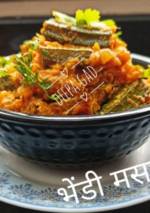 भेंडी मसाला (Bhendi Masala Recipe In Marathi) रेसिपी चे मुख्य फोटो 