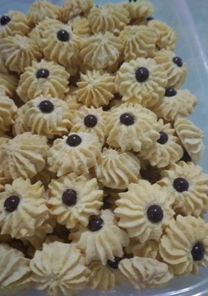 Foto resep Kuker sagu