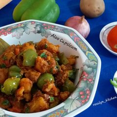A picture of Aloo Capsicum.