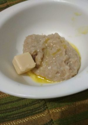Foto resep Mpasi bubur Daging