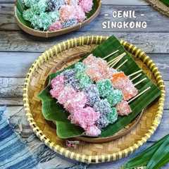 Cenil Singkong-レシピのメイン写真