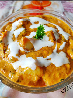 A picture of Paneer Butter Masala.