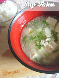 Foto resep MPASI 1y+, Sup Tahu