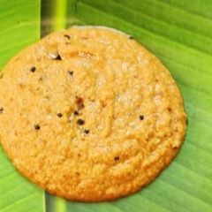 Asafoetida chutney A picture of Asafoetida chutney.