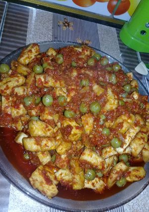 Foto resep Sambal tahu plus buah rimbang