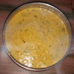 A picture of Kadhi.