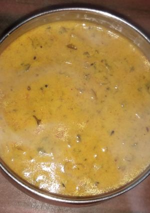 A picture of Kadhi.