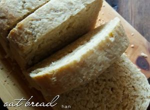 Foto resep Oat Bread