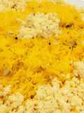 Zarda