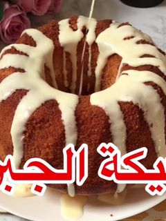 صورة لوصفة كيكه الجبن 😋😋