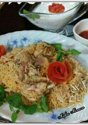 A picture of Chicken yakhni pulao biryani.