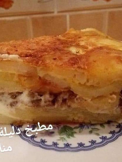 صورة لوصفة أومليت بطاطا محشية ياللحم المفروم والجبن