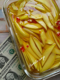 Foto resep Asinan Mangga