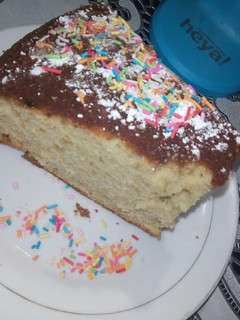 A picture of Lemon pound cake #4weekschallenge #wheatrecipecontest.