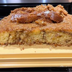 A picture of Upside Down Pecan Pie Cake.