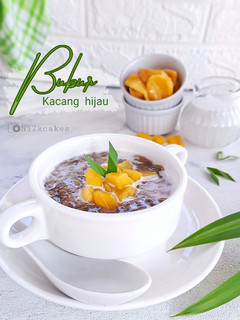 Foto resep Bubur kacang hijau