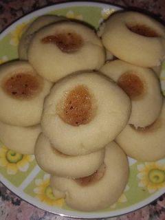 صورة لوصفة غريبه