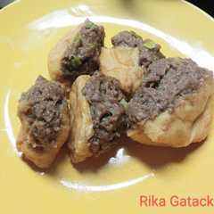 รูปของ Tahu Siomay Daging Sapi