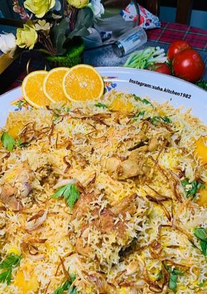 صورة لوصفة الأرز الكابلي