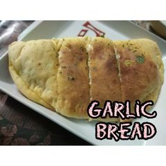 Garlic Bread A picture of Garlic Bread.