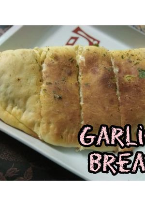 A picture of Garlic Bread.