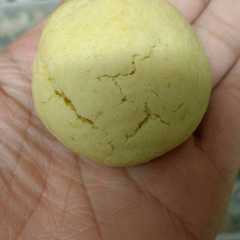 Una foto de Galletas de limón