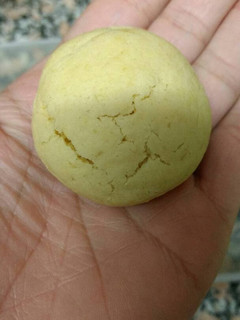 Una foto de Galletas de limón