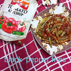 A picture of Black pepper french fries.