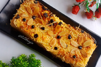 Anti Ribet, Memasak Bolu Tape Panggang Untuk Jualan