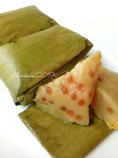 Foto resep Nagasari Sagu Mutiara Gula Merah