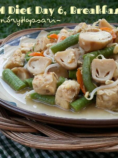 Foto resep Menu Diet GM hari ke 6, Tumis tempe sayuran jamur (sarapan)