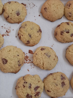 Amerikai csokis keksz 🍪 recept fotója