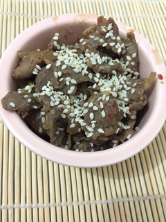 Foto resep Beef Bulgogi