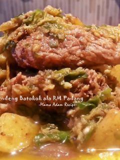 Foto resep Dendeng Batokok ala RM Padang a.k.a Dendeng Lambok (Basah)