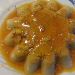 Una foto de Flan de turrón